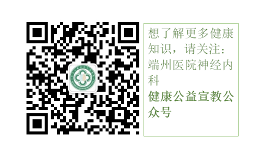 喉罩是什么【科普】喉罩—麻醉科的利器_https://www.jmylbn.com_新闻资讯_第7张