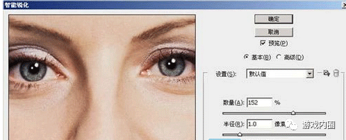 <span role="heading" aria-level="2">Portraiture磨皮滤镜的使用，变美就这么简单