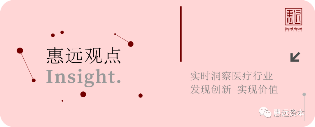 WeChat 圖片_20210423173509.png