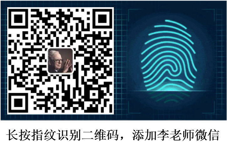 实物中国黄金价格_中国黄金实时价格查询_中国黄金实时价格