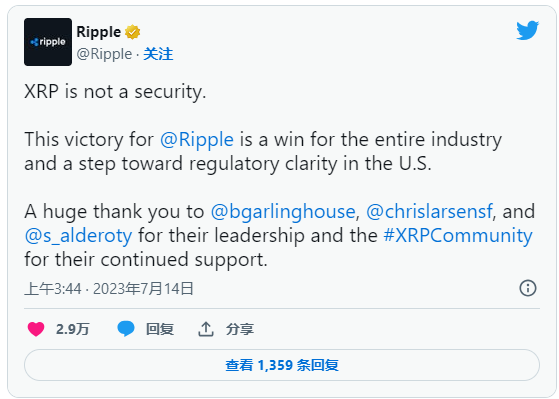 瑞波币的胜利会导致山寨币牛市吗?