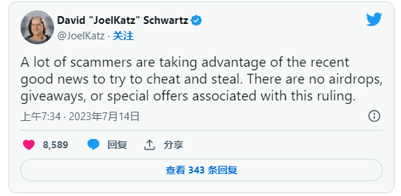 瑞波币的胜利会导致山寨币牛市吗?