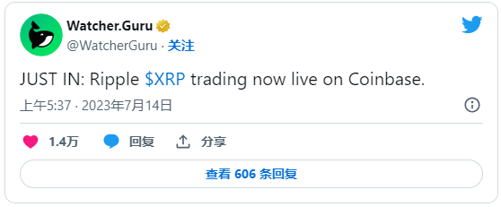 瑞波币的胜利会导致山寨币牛市吗?