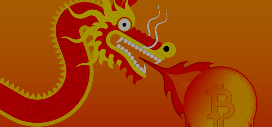 盘点 4 种“具有强大潜力”的国产硬币