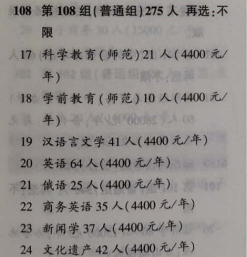 微信图片_20260629115649_87_86.jpg