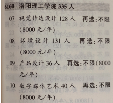 微信图片_20260629105304_76_86.jpg