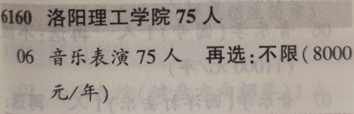 微信图片_20260629105259_74_86.jpg