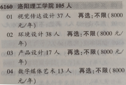 微信图片_20260629105313_80_86.jpg