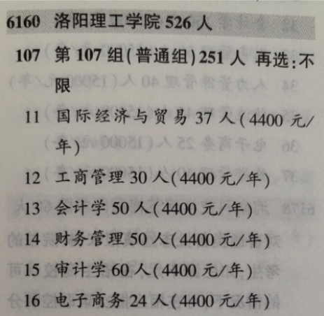微信图片_20260629115649_87_86.jpg