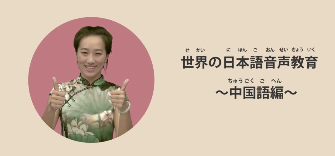 Makojapanese 自由微信 Freewechat