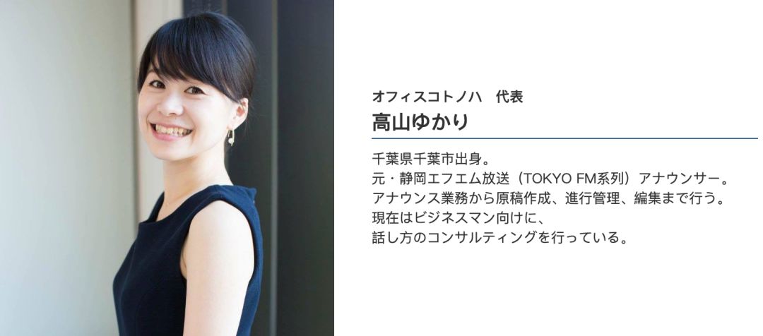 Mako 自由微信 Freewechat