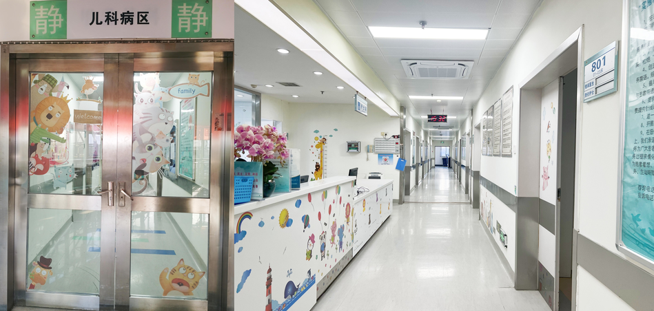 无痛皮试怎么做无痛皮试 ｜ 孩子皮试不再痛，家长省心又放心！_https://www.jmylbn.com_新闻资讯_第17张