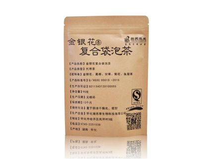 食疗系列——金银花复合袋泡茶 