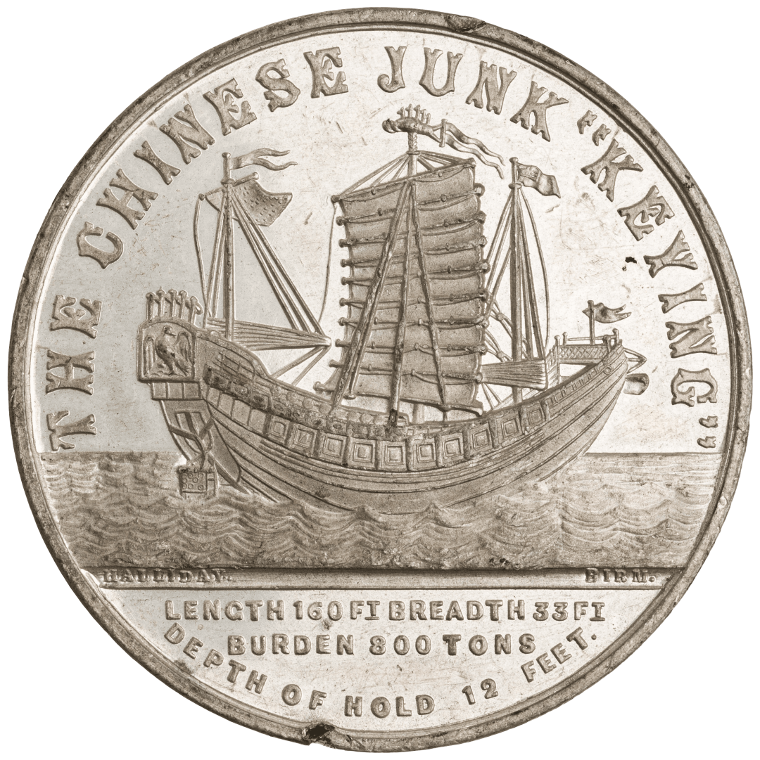 大湾区关键词湾区建筑耆英号