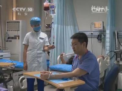 三氧疗法怎么代理止痛好帮手！“三氧大自血疗法”让血液更年轻_https://www.jmylbn.com_新闻资讯_第1张