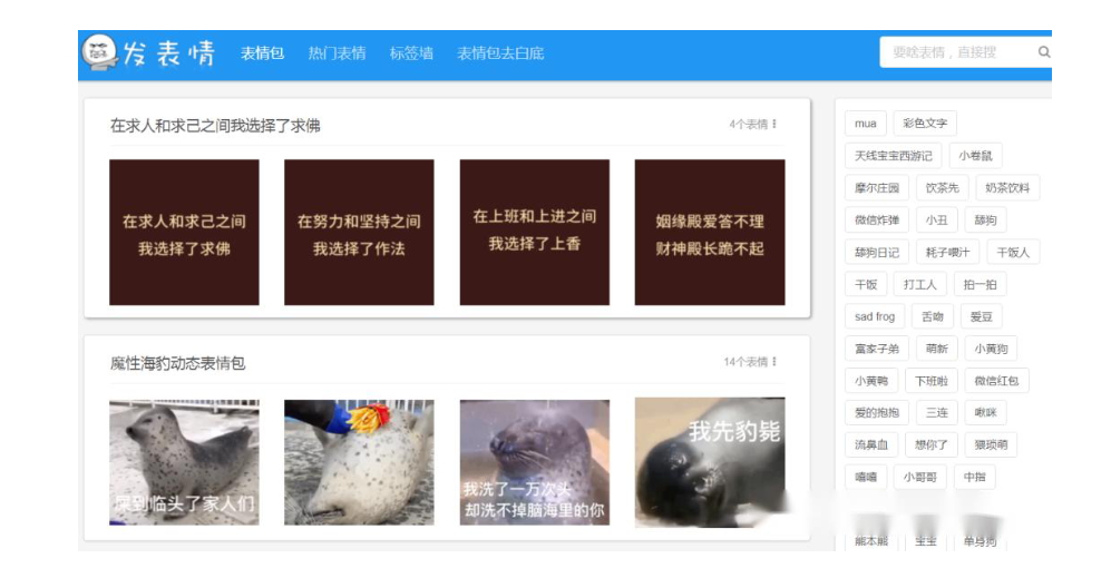 8款短视频创作神器，让你的视频制作事半功倍！