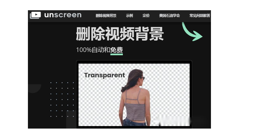 8款短视频创作神器，让你的视频制作事半功倍！