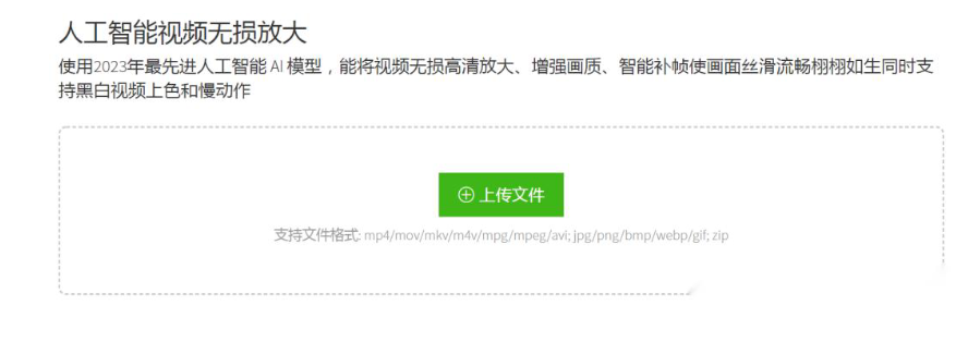 8款短视频创作神器，让你的视频制作事半功倍！