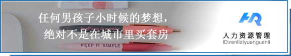 外賣小哥遭大學生辱罵底層豬，「你算個什麼東西？」 職場 第16張