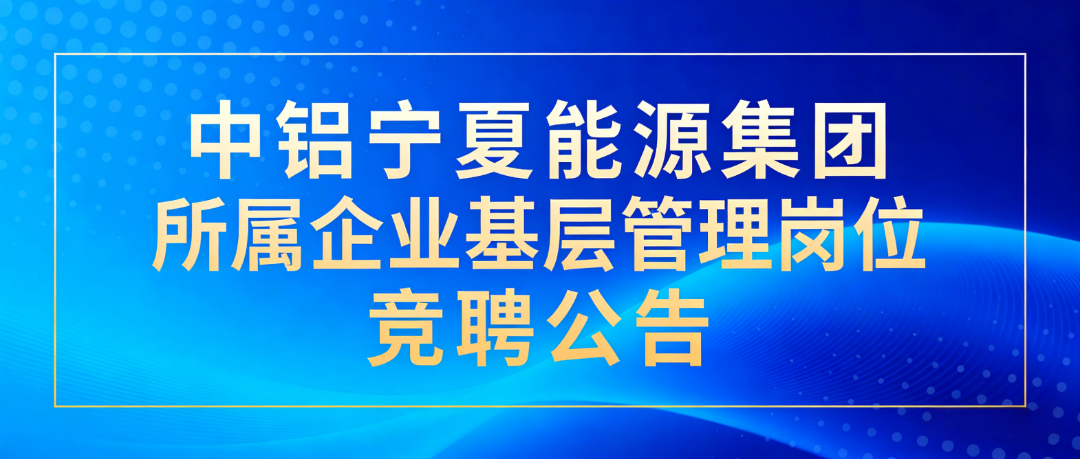 优化合规管理工作表述 (5)(1).png
