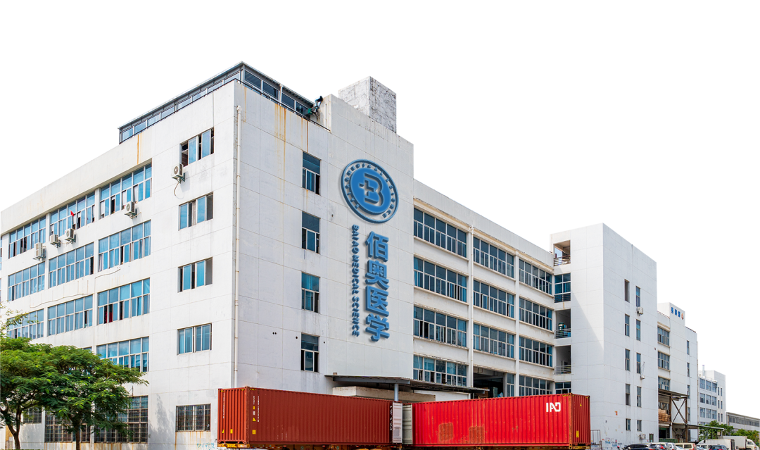 山海相逢 共创未来——中天&佰奥·第86届全国药品交易会完美交付！