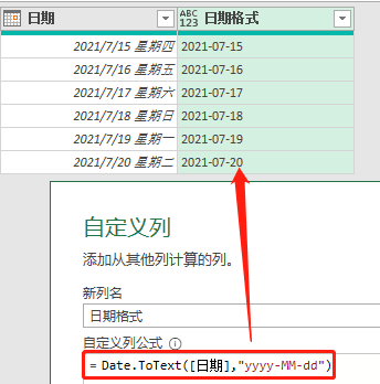 excel小数点转成百分比_excel小数转化为百分数_excel小数百分数转换