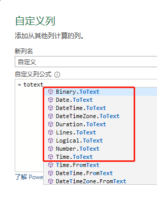 excel小数点转成百分比_excel小数百分数转换_excel小数转化为百分数