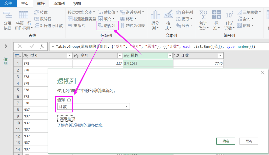 QQ简单分组_qq分组简单明了_简单的qq分组/