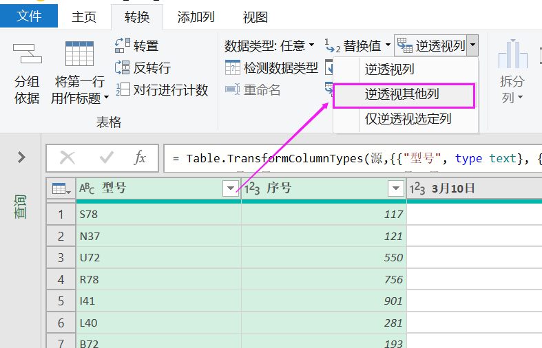 QQ简单分组_简单的qq分组_qq分组简单明了/