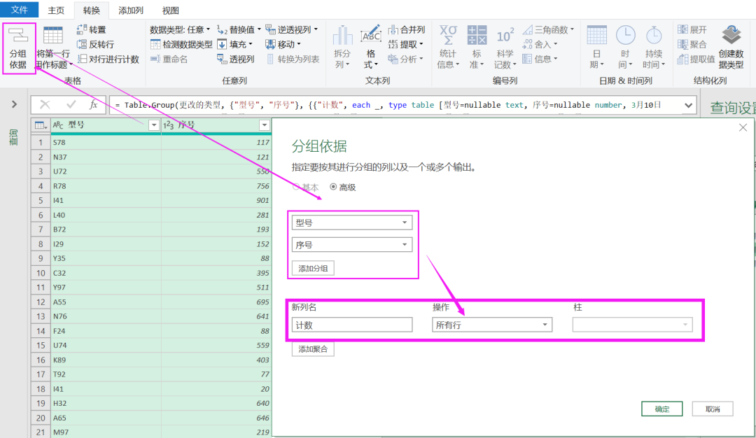 QQ简单分组_简单的qq分组_qq分组简单明了/