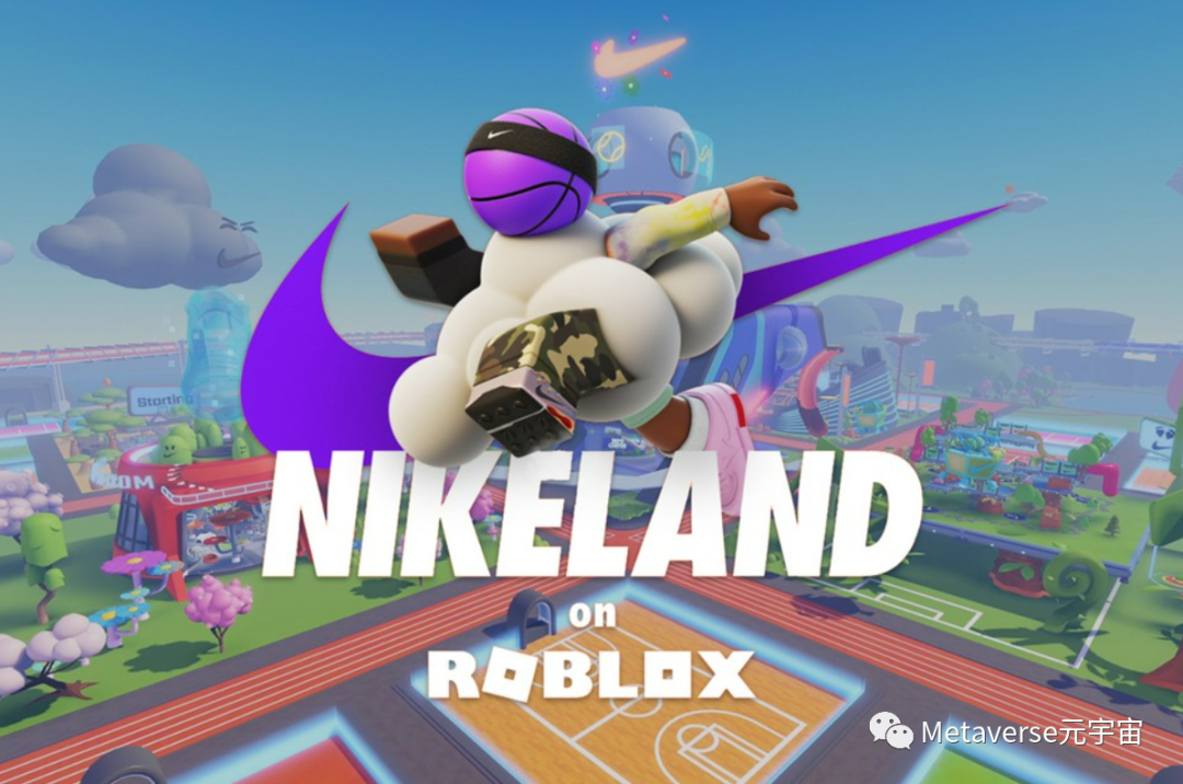 nike近700萬人訪問與roblox推出的元宇宙nikeland