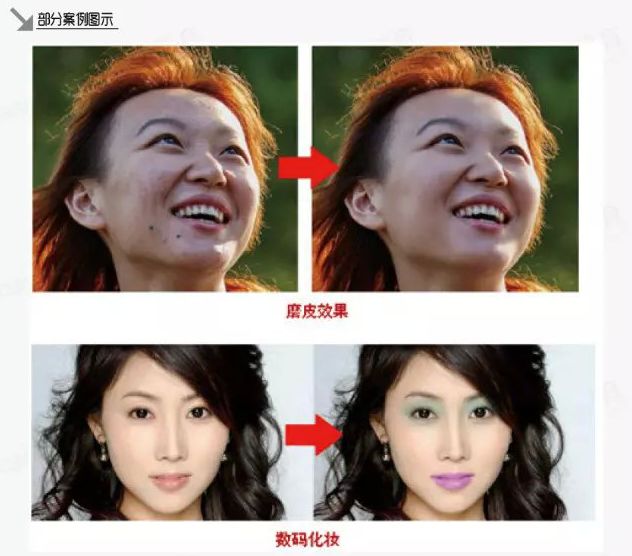 萌新小白快速进步的90集PS教程视频，永久学习，配套练习素材！2