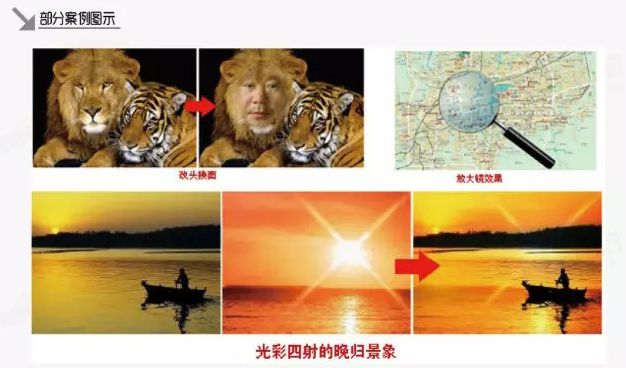 萌新小白快速进步的90集PS教程视频，永久学习，配套练习素材！6