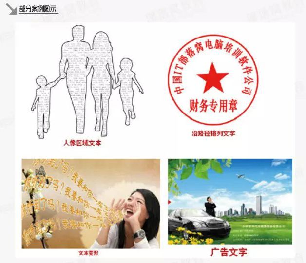 萌新小白快速进步的90集PS教程视频，永久学习，配套练习素材！5