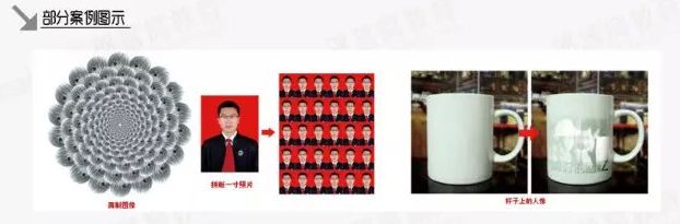 萌新小白快速进步的90集PS教程视频，永久学习，配套练习素材！