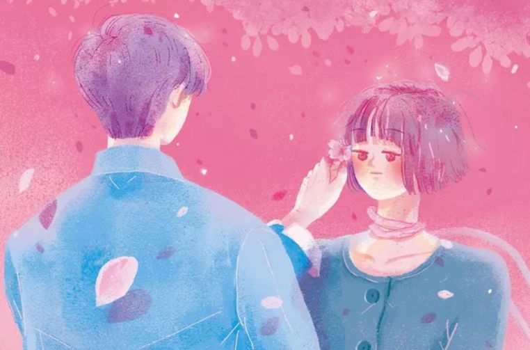 做个计划，把恋爱提上日程