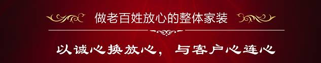 在运城、在这样的房子里总能念出几句经典台词