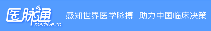 急性腎損傷，哪些腫瘤在興風作浪？| 臨床必備 健康 第1張