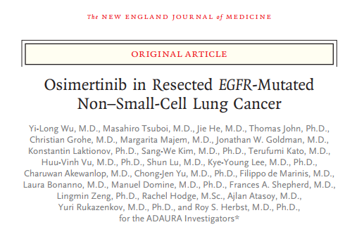 ADAURA研究更新：ESMO發布同期登陸《NEJM》，大咖共談早中期肺癌治療新風向！ 健康 第2張