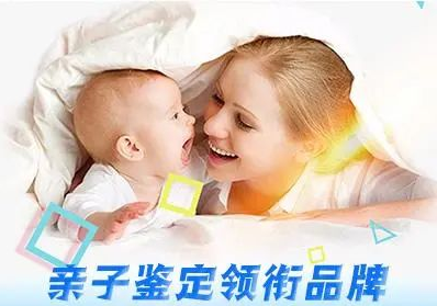 怎么选择正规司法鉴定机构？看这里！