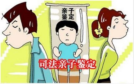 孩子户口从女方迁到男方名下，要做亲子鉴定吗？