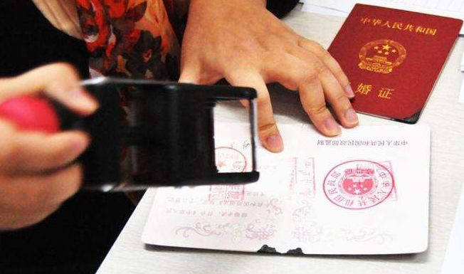 上户口dna亲子鉴定怎么做，需要什么手续？