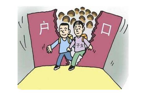 深圳给小孩上户口做<a style='border-bottom:1px dashed #F00;color:#6dacac;cursor:pointer;' href='http://wenda.szdna.cn/tag/qinzijianding.html'>亲子鉴定</a>需要什么证件?