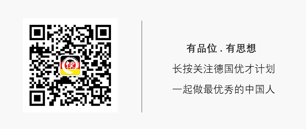 她是最敢讲的中国老“先生”，言辞激烈的背后，竟是在做一件惊天伟业！
