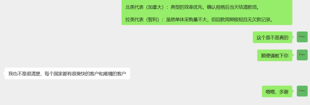 640?wx_fmt=png&from=appmsg&tp=webp&wxfro