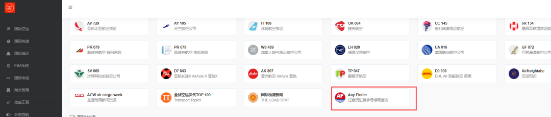 640?wx_fmt=png&from=appmsg&tp=webp&wxfro