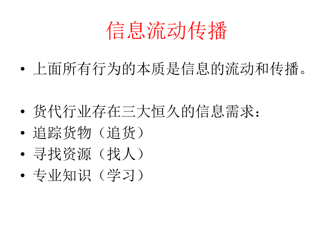 640?wx_fmt=png&from=appmsg&tp=webp&wxfro