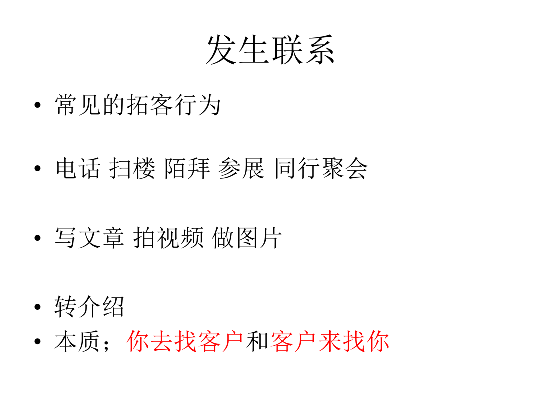 640?wx_fmt=png&from=appmsg&tp=webp&wxfro