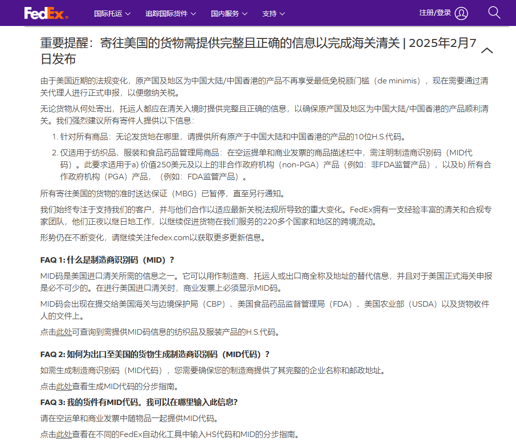 640?wx_fmt=png&from=appmsg&tp=webp&wxfro