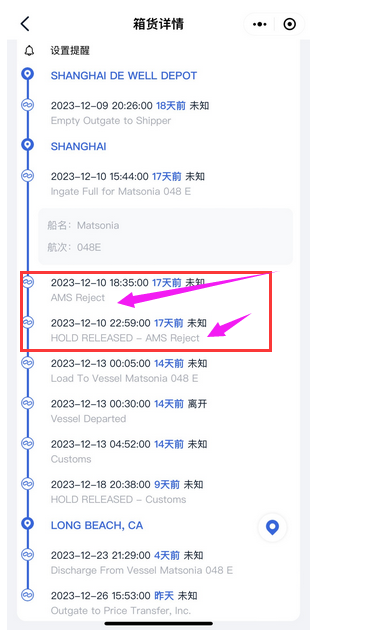 640?wx_fmt=png&from=appmsg&wxfrom=5&wx_l